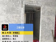 -居丽装饰空间设计(总部)