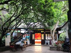 -黔灵山公园