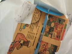 -BOPEYE·波派炸鸡(河西中央商场店)