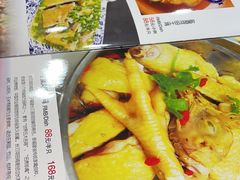 -来客家食府 · 福建客家菜(厦禾路店)