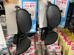 -心斋桥