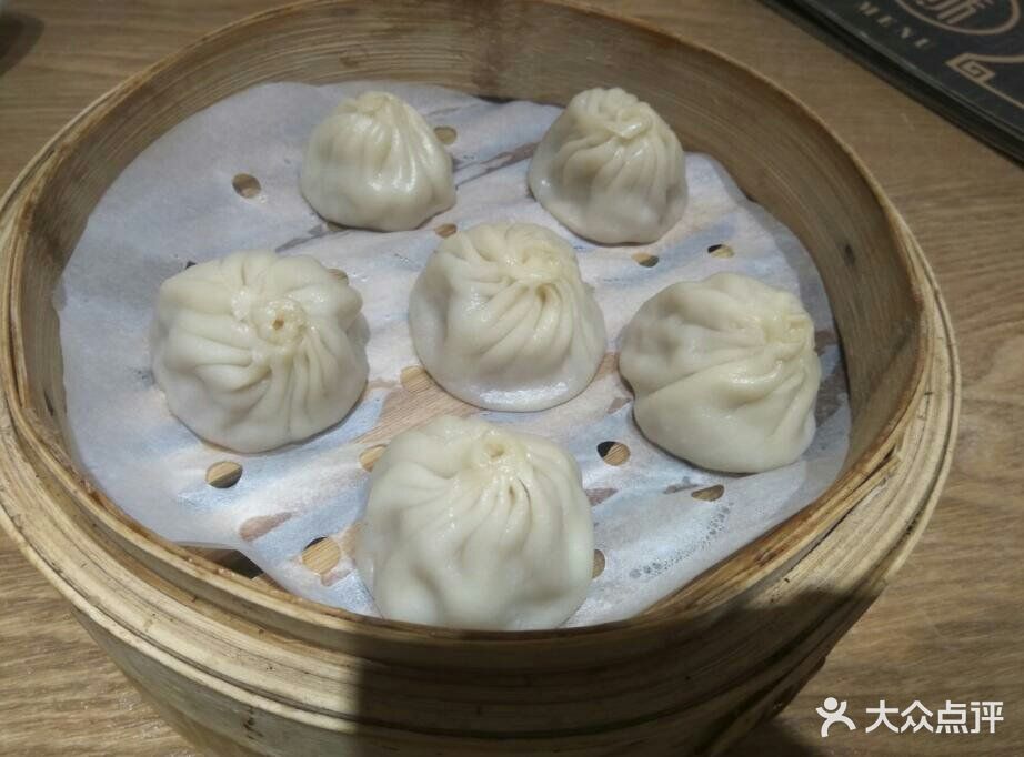 苏小吾阿琳面(粉巷店)