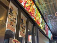 -五丁桥光头香辣蟹(望江橡树林店)