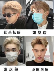 -崇尚GAVIN STYLE臻选