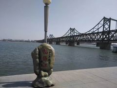 -辽东学院(南校区)