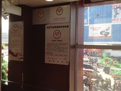 -魏家凉皮(十里河店)