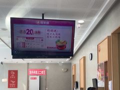 -喜家德虾仁水饺(金融中心店)