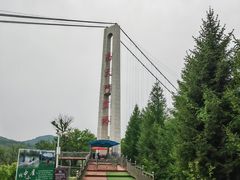 -南天门文化旅游风景区