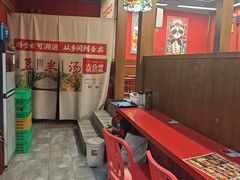 -71号豆汤饭·成都小馆(红牌楼店)