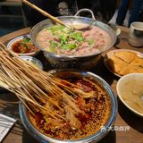 牛肉