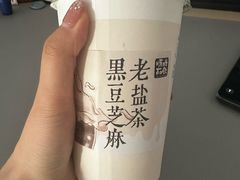 -长春堂顺时而饮(前门店)