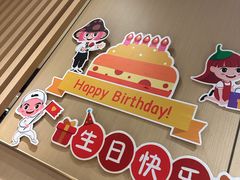 -海底捞火锅(曹安公路店)