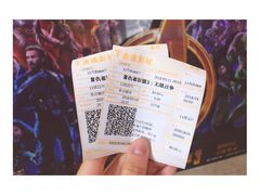 -金逸影城(明发IMAX店)