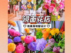 -纯K(打浦桥店)