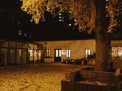 -秘密小花园(第三中学店)