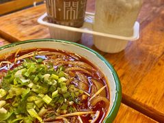 -拈签一笑黄牛肉辣卤串串