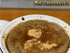 -然香姜汁(江城小区店)