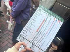 -华嫂冰室(尖沙咀店)