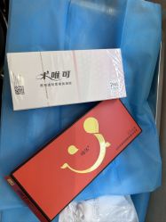 -上海玫瑰医疗美容医院