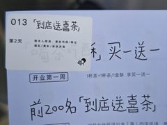 -吾悦广场(南京鼓楼店)