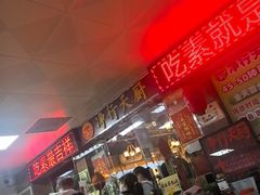 -净行天厨(莲塘总店)