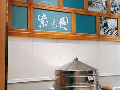 自助取餐区-紫光园·小馆(太玉园店)