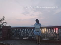 -重庆平顶山公园