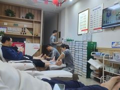 -郑远元专业修脚房·按摩·肉刺·灰指甲(建邺水西门店)