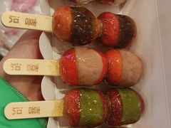 -凯德广场(金牛店)