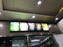 -泉儿头杂碎(杂碎师大店)