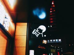 -喜茶(深圳海岸城店)