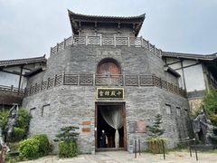 -茅山东方盐湖城景区