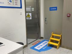-咿呀口腔(光谷分院)