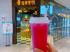 荔枝火龙果酵素-法莱索尔(奥莱店)