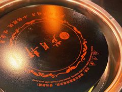 -芦月轩羊蝎子(劲松店)