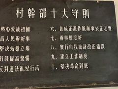 -同里国家湿地公园
