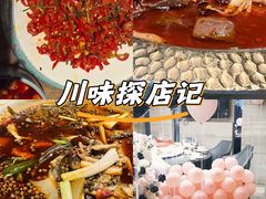 -樽宴酒楼·地道川菜·品质宴请