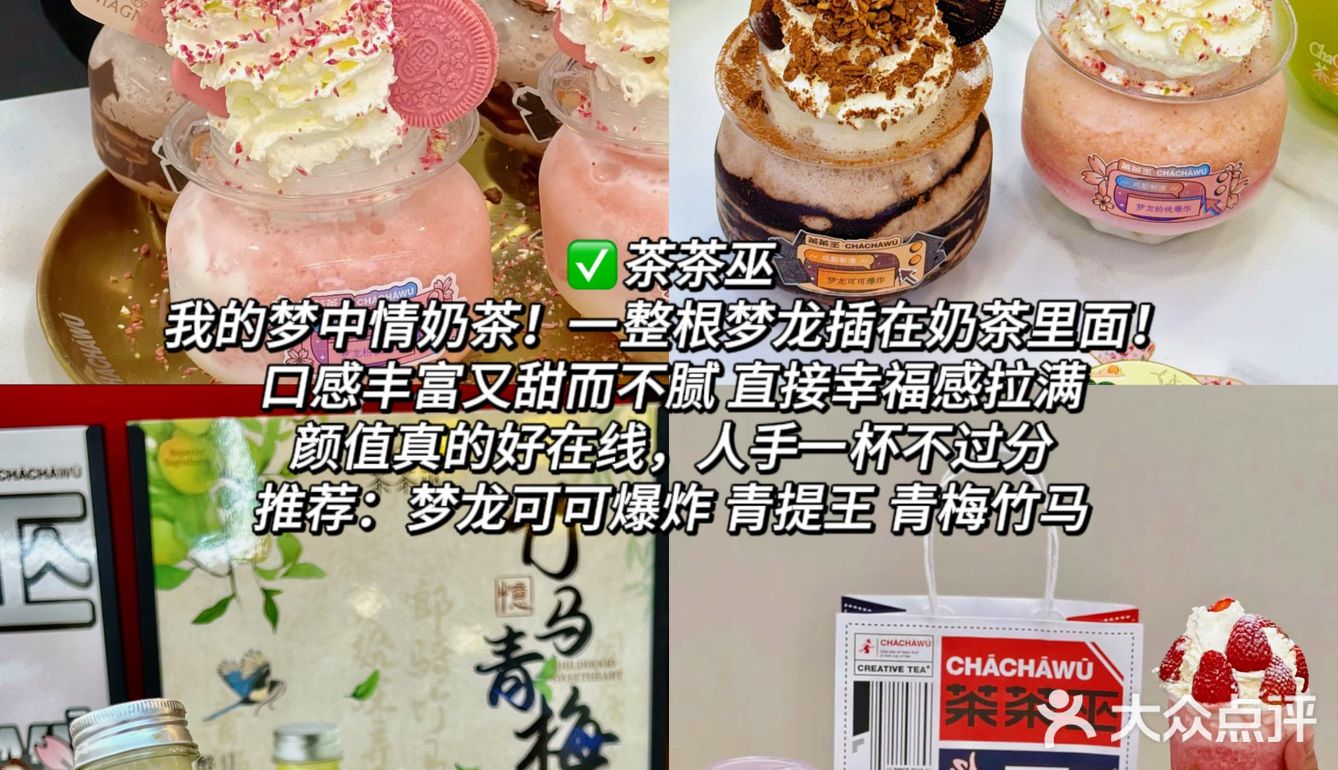 听劝!!在海陵岛吃到了好吃的美食!!