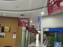 -雅悦齿科(顾村公园店)