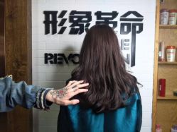-形象革命造型·护肤Hair Studio