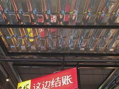 -恰八斗·猛火长沙菜(国贸店)