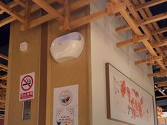-伊喜饺子(五道口学院路店)