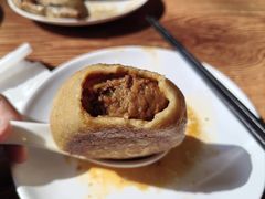 门钉肉饼-清真吴记门钉肉饼·喜多利