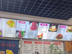 -手擀菠菜面(西康路店)