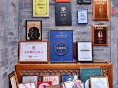 -北京古城老院厉晓麟精致菜