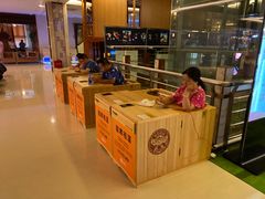 -汤连得温泉馆(宝山店)