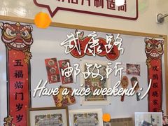 -中国邮政(淮海中路)