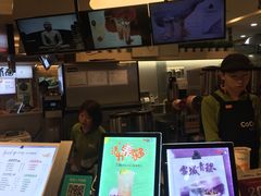 -CoCo都可(汉神购物广场店)