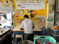 -恐龍造型油條