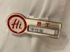 -海底捞火锅(西直门凯德MALL店)